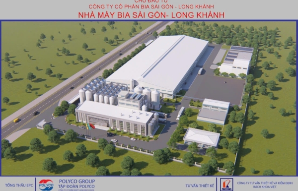 ĐÔI NÉT VỀ CÔNG TY XÂY DỰNG CÔNG NGHIỆP ĐỒNG TIẾN